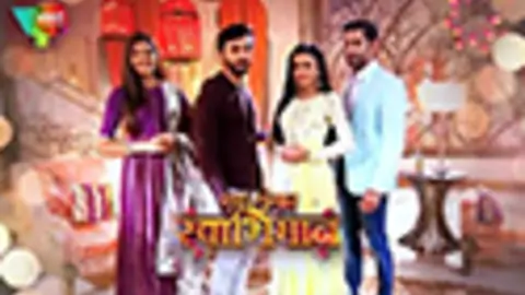 Ek Shringaar -Swabhimaan Thumbnail