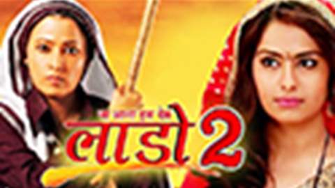 Laado 2 - Veerpur Ki Mardani Thumbnail