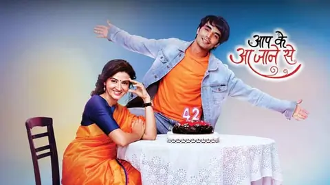 Aapke Aa Jaane Se Thumbnail