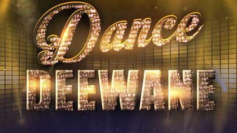 Dance Deewane