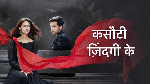 kasuti zindagi ki season 2 november 11 2018 full episode