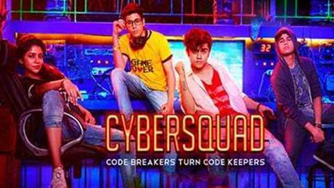 CyberSquad