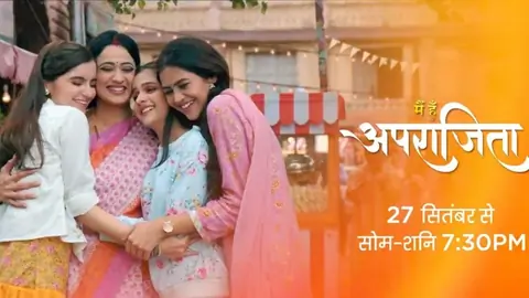 Main Hoon Aparajita Thumbnail