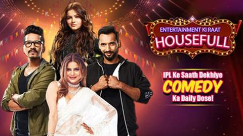 Entertainment Ki Raat Housefull