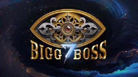Bigg Boss Tamil 7