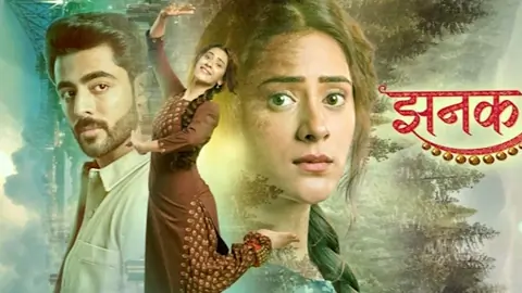 Jhanak Thumbnail