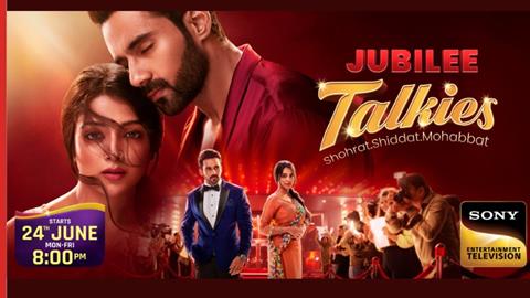 Jubilee Talkies Shorat, Shiddat, Mohabbat Thumbnail