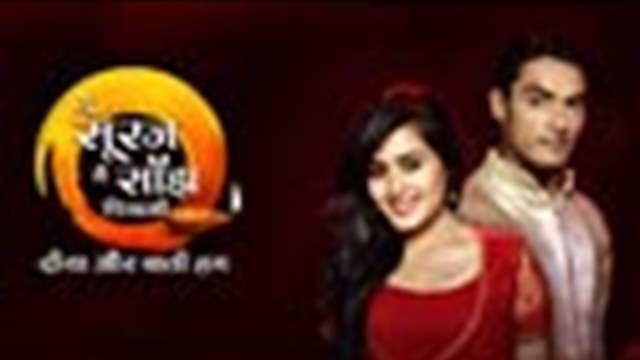 Serials with angry hero forced marriage | Tu Sooraj Main Saanjh Piyaji