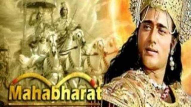 mahabharat serial songs mp3 download