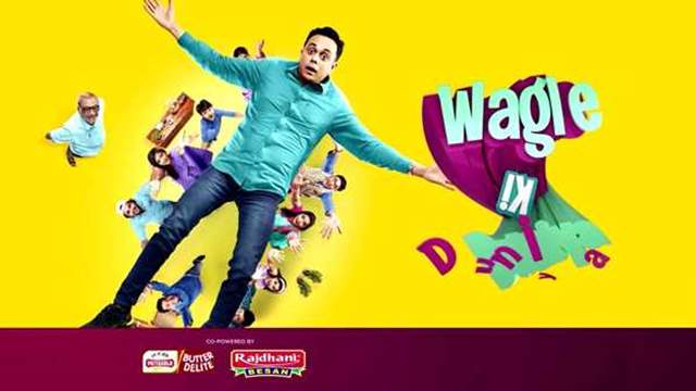 Wagle Ki Duniya - Nayi Peedhi Naye Kissey (Tv Series) : News, Videos ...