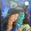 Krishnabhisarik thumbnail