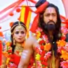 ramaasita thumbnail