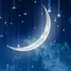 Growmoon thumbnail