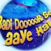 gadbadghotlafan thumbnail
