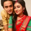 rishtateramera thumbnail
