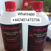 Caluanie221 thumbnail
