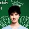 Annu. thumbnail