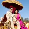 Pari_areba thumbnail
