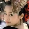 Rainee thumbnail