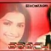 Shona95 thumbnail