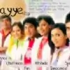 shalika thumbnail