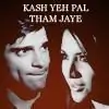 ana_kash thumbnail