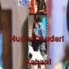 Prachi_Shah thumbnail