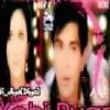 riddhima1 thumbnail