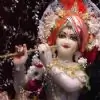 ankit_ki_ankita thumbnail