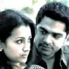 -Siddhi. Thumbnail