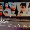 annu02 thumbnail