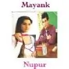 Anamika.5 thumbnail