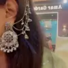 imkt thumbnail
