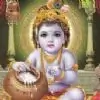 lakshmi_pai thumbnail