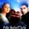 .ramya-gurtian. thumbnail