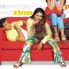 guddididi Thumbnail