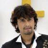 PALSONUNIGAM