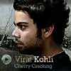 srupithipi thumbnail
