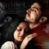 maaneetiloveu thumbnail