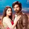 Snigdha_Khanam thumbnail