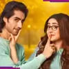 AeDilHaiMushkil thumbnail