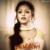 palluhegde thumbnail