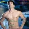 Jahapana6packs thumbnail