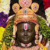 Manavi_kesari thumbnail
