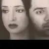 Shravani_21 thumbnail