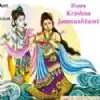 Kuanu thumbnail