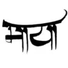 mayabhi thumbnail