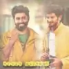 Prabhasatyajith Thumbnail