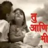 priya1309 Thumbnail
