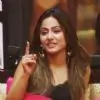Kripa-banka thumbnail